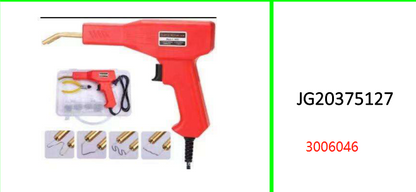 Electric Plastic Welding Gun 50W