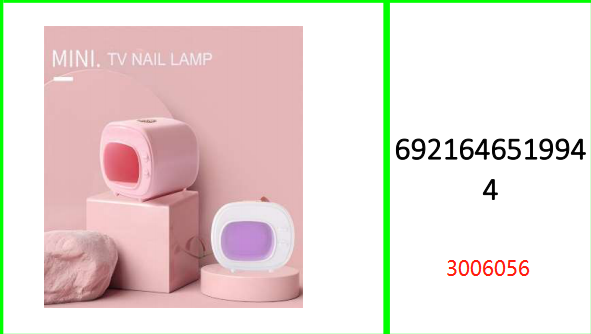 Mini TV UV/LED Single Nail Lamp