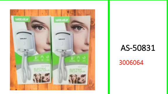 Wolulu Electric Eyelash Curler