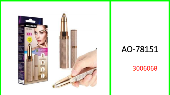 Aorlis 4 in 1 Facial Hair Remover