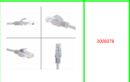 1M Cat 6 Ethernet Cable