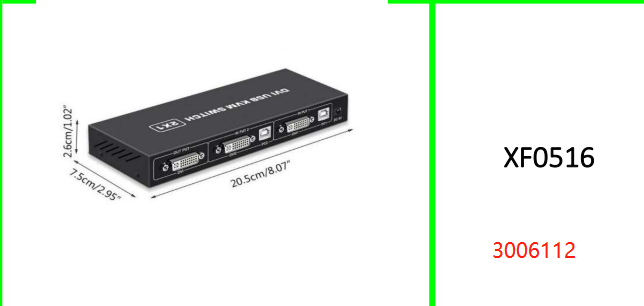 DVI KVM Switch 2×1