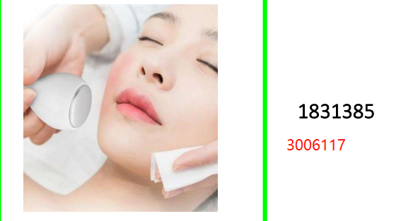 Ice Compress for Face