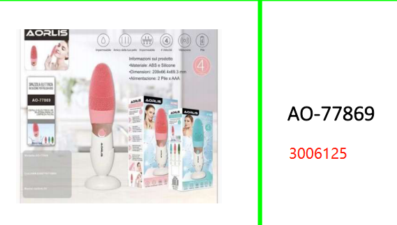 Aorlis Electric Silicone Facial  Cleansing Brush