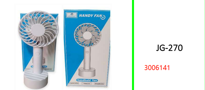 Jiageng Mini Handheld Fan