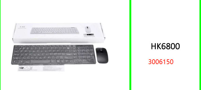 Ultra-thin 2.4g Wireless Keyboard  Mouse Combos With Keypad Film  Black/White