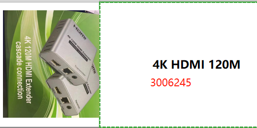 4K HDMI 120M