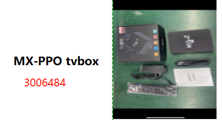 MX-PPO tvbox