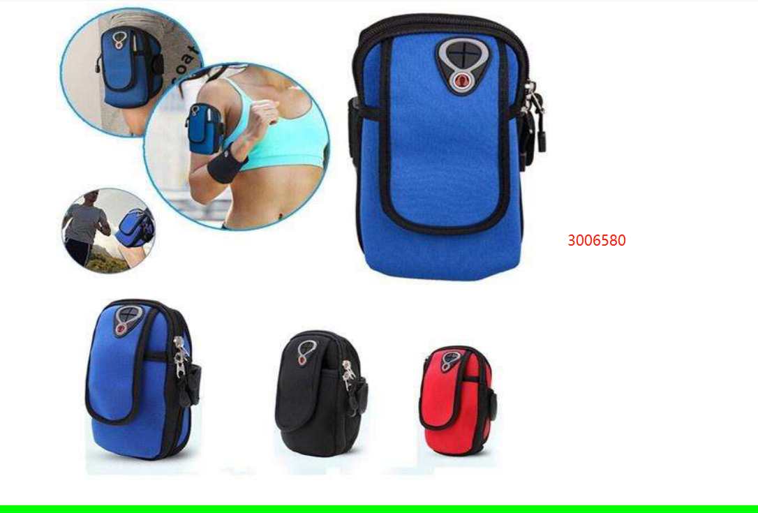 Cell Phone Arm Bag with Earphone  Cable Slot