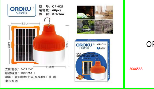 OROKU Power 80W Solar Hanging Light  Bulb 1000mah Battery with Separate 6V  1.2W Panel.