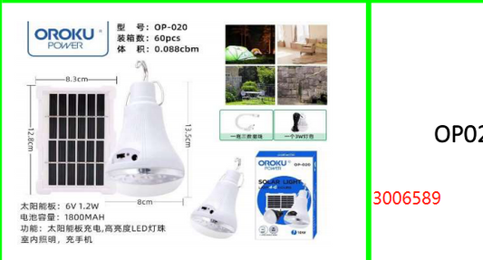 OROKU Power 10W Solar Powered  Hanging Bulb 1800mah Battery with  Separate 6V 1.2W Solar Panel.