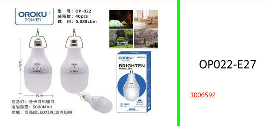 OROKU Power 5000mah Rechargeable  Hanging LED E27 Light Bulb