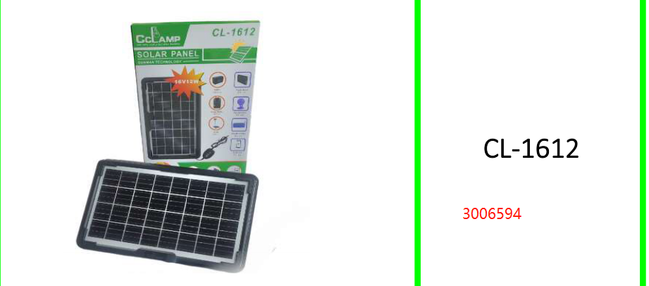 CcLamp 16V 12W Solar Panel with Kick  Stand