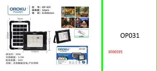 OROKU Power 50W Solar Flood Light  3ah Battery with Separate 6V 4W Solar  Panel.