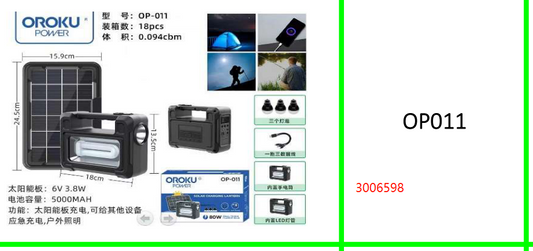 OROKU Power 80W Solar Powered  Lighting System 5000mah Battery with  Separate 6V 4W Solar Panel that also  Charges Small Electronics