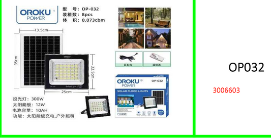 OROKU Power 300w Solar Flood Light +  Remote Control with Separate 6V 12W  Solar Panel.