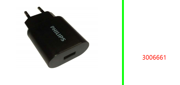 Philips Single Port Wall Charger adapter