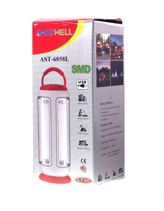 Rechargeable SMD Emergency Light  with USB for Charging Electronic  Devices