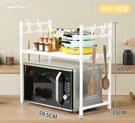 MICROWAVE OVEN STORAGE RACK