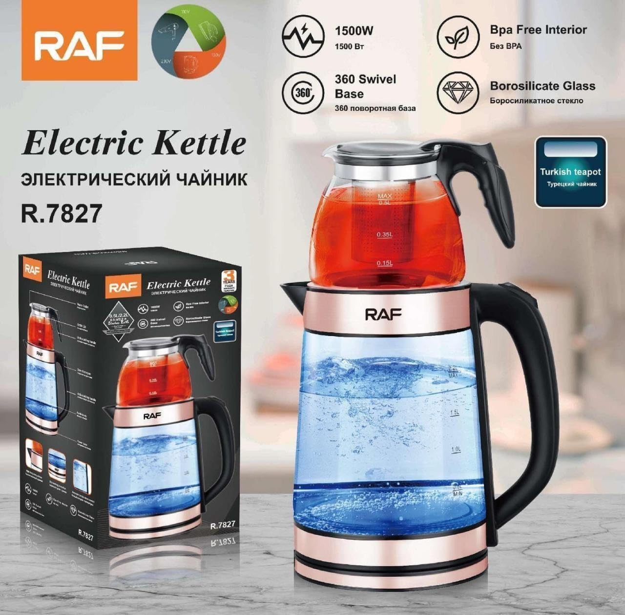 RAF Electric Kettle with Turkish teapot