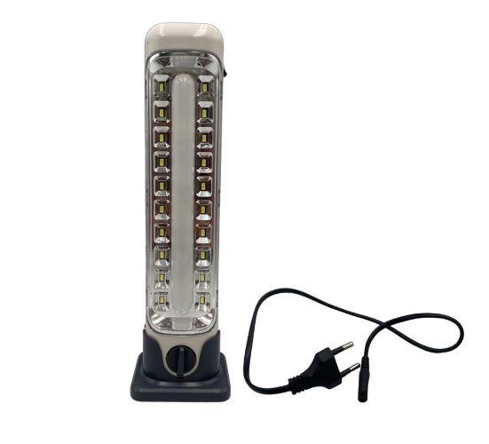 FA-8830-1 Rechargeable LED Emergency Light