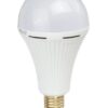 Aerbes AB-Z950 Load Shedding LED 9W Rechargeable Bulb E27