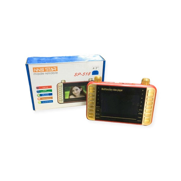 SP-518 Multifunctional Video Player