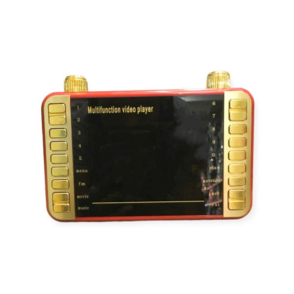 SP-518 Multifunctional Video Player