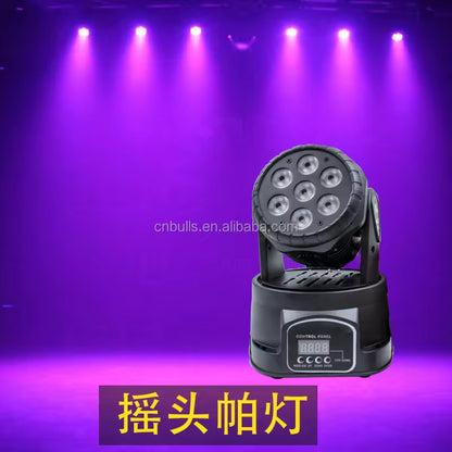 Mini 7 LED Rotateable Head RGB  Stage Light with Digital Display