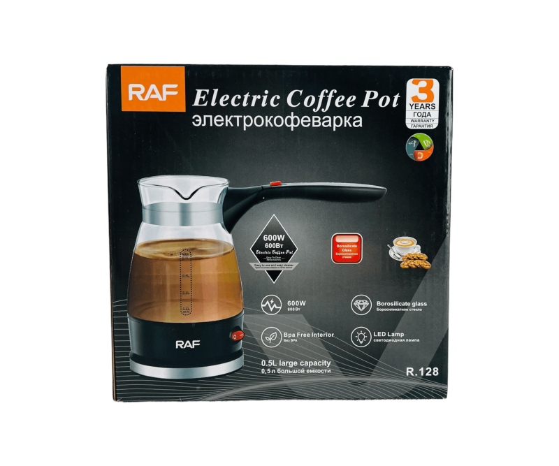 RAF Electric Coffee Pot