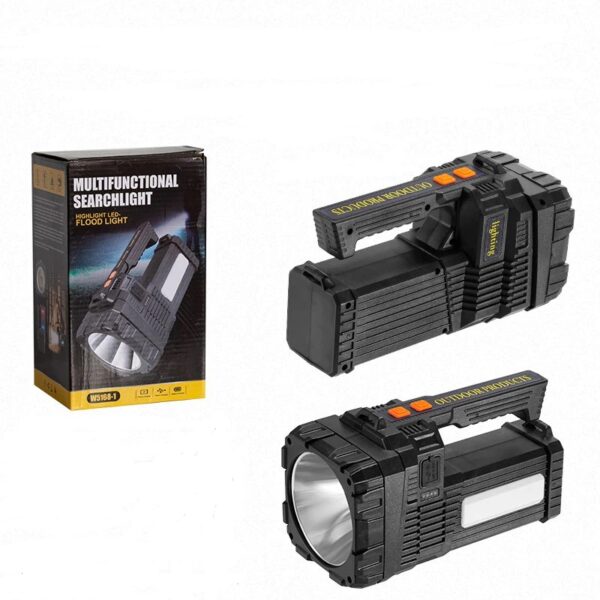 PM-69 High Powered Rechargeable LED Searchlight W5168-1