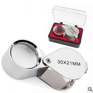 Metal Magnifying Glass