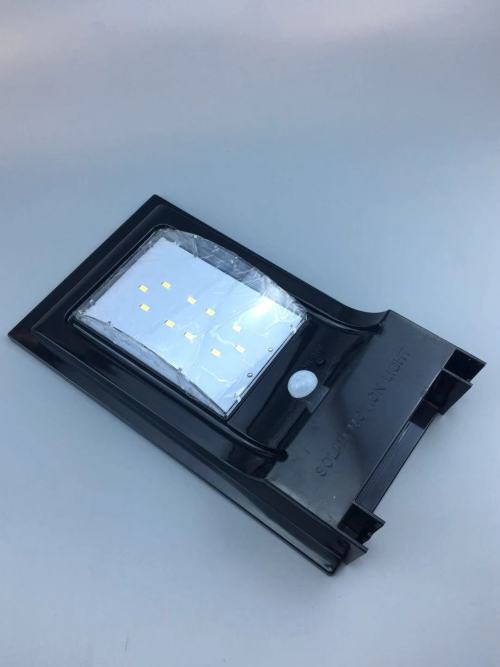 Solar Motion Light 5W